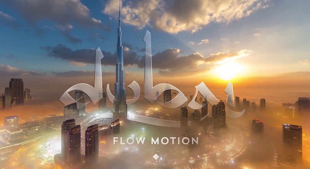 Flow Motion aus Dubai